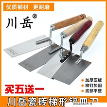 �����ҳ�Ĩ�ҵ��ɴu�PĨ�൶���߹����ҵ�һ�w���N�ɴu����С�P