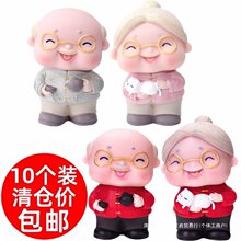 Ϡ̵bǹף۔[^̫̫պ決