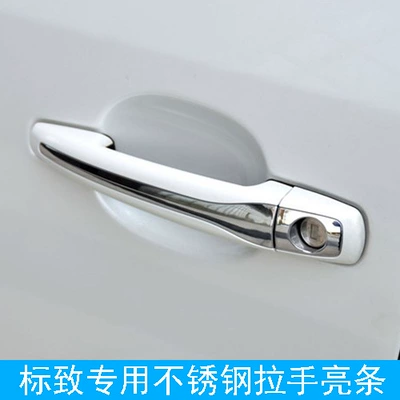 Peugeot logo 301 3008 2008: Portal Wrist