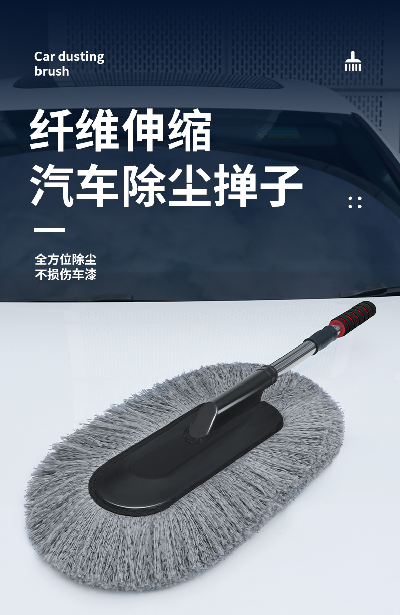 Car Wash Mop with Extendable Curved Handle, Car Cleaning Brush That Doesn'T Damage the Paint, Soft Bristle Brush Cleaning Tool