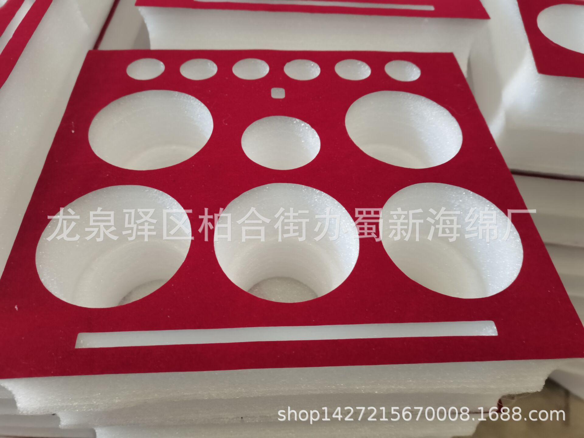 厂家供应黑色珍珠棉表黑绒缓冲快递内衬包装泡沫/礼品盒包装泡沫