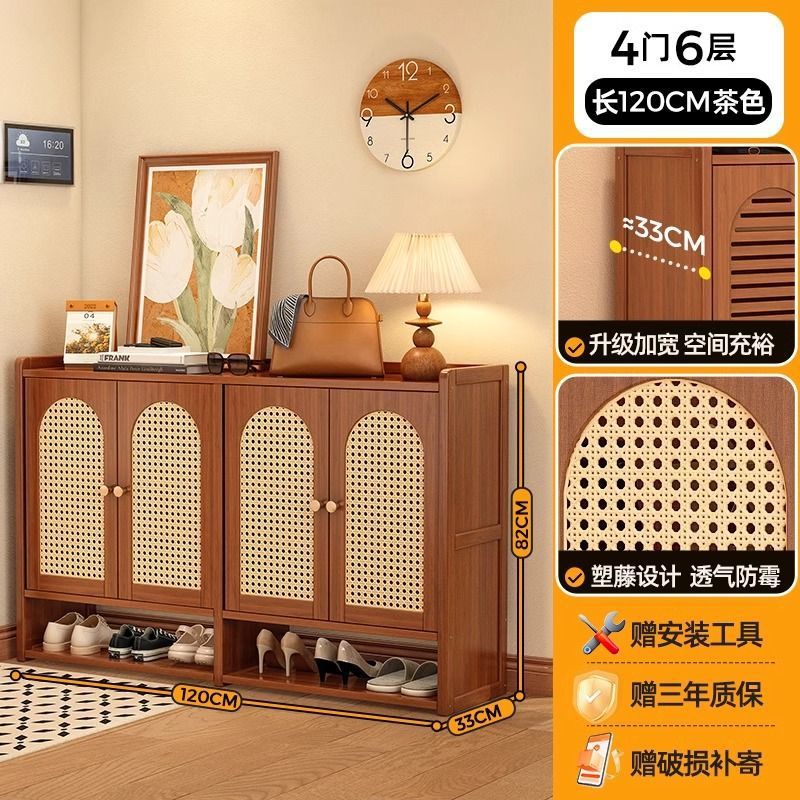 부츠 스타일丨4도어, 6레이어丨