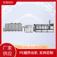 �p�ݗU�D���C�ߜ��ѽ�PEϞϞ�O�����ϩϞ�D�����a�������C