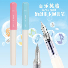 pilot�٘�ЦĘ䓹PKakuno�f��PС�W������䓹P�ͶYŮFKA-1SR����