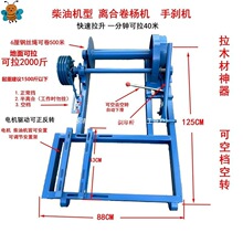 �ӏ��Ӻ��P�C�\ݔľ�ĿɎ����͙C�քx�C����ʩ�����B