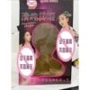 Кукла с цветной коробкой Невинная красавица
