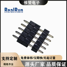 ��2.54mm��ᘡ�PH2.54*2.5��������DIPֱ���