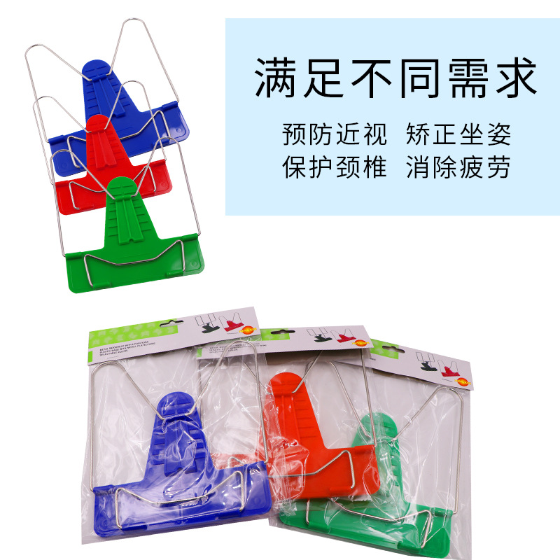 商品图