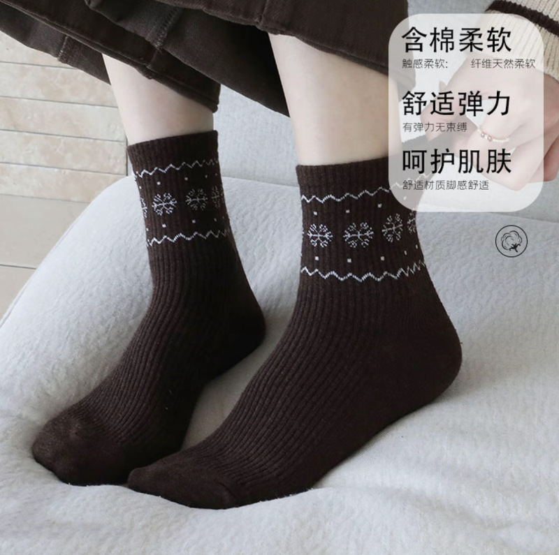 秋季新款袜子女提花设计感学院风舒适百搭吸汗民族风短筒袜不撞款|undefined