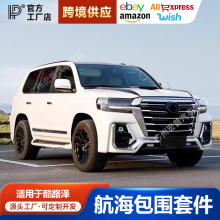 �m���08-21���m�¿�·�ɺ�����������b�ѲLC200�ϸ���ǰ�����