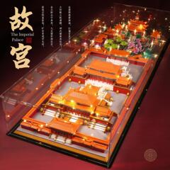 国境を越えた互換性のあるレゴ紫禁城ビルディングブロック組み立てマイクロ粒子高難易度モデル大型おもちゃ