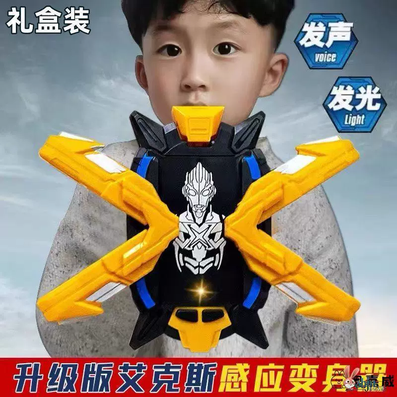 Aix Flash Transformer Индукция Ауттмана Терминал Зеро Очки Торрекия Ауттман Преобразование