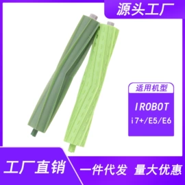 日用橡胶;橡胶密封圈;工业橡胶