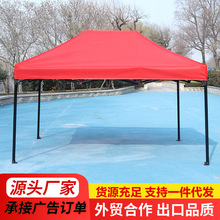 ����V�掤���F��ҹ���м��[��������չ�N���ţ����ꖷ������l