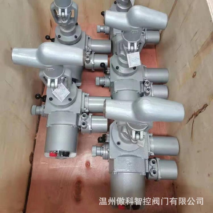 J961Y-16C 碳钢焊接截止阀 电站阀门 DN150 高温高压电动截止阀