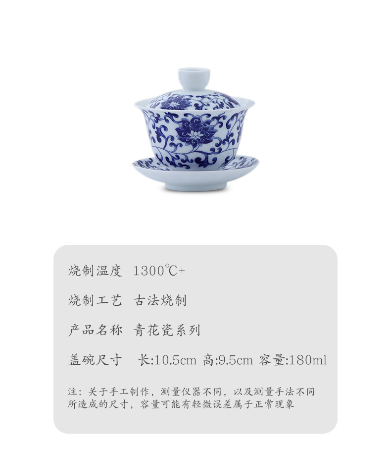 未标题-1_03.jpg?x-oss-process=image/format,png