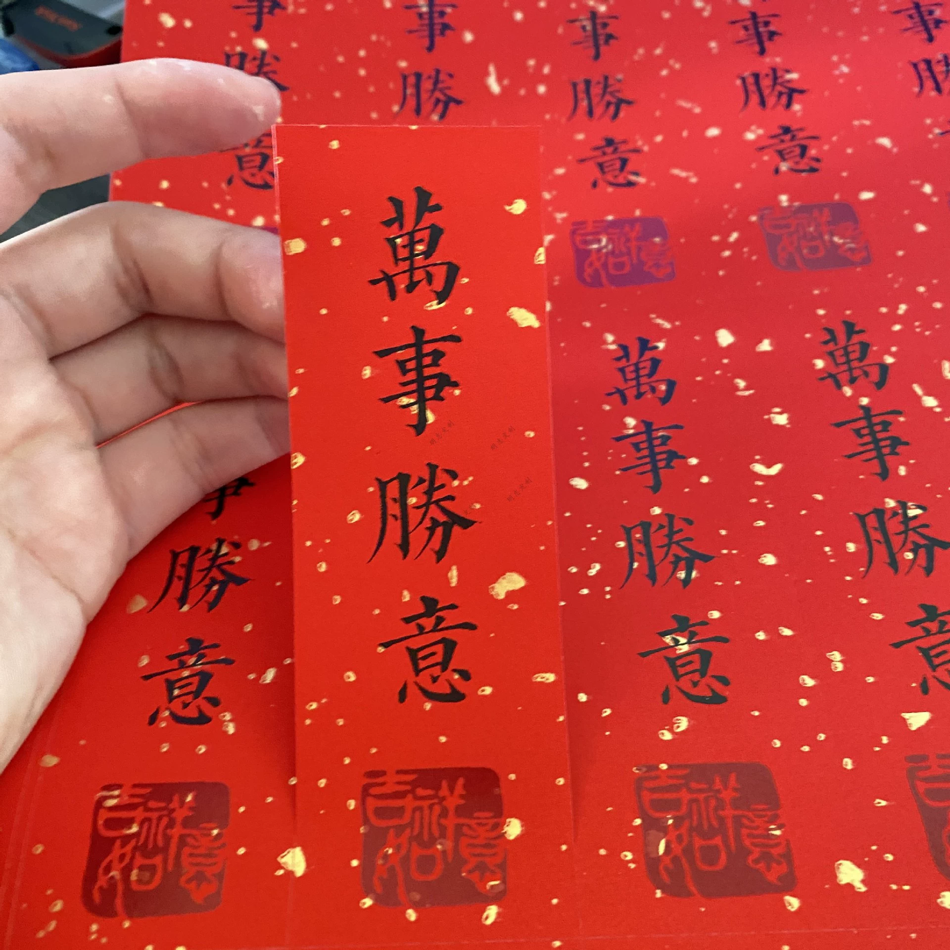 Наклейка из бамбуковой клетки на талии