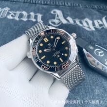 海马300系列男士手表欧家海马全自动机械表防水夜光陶瓷圈男腕表