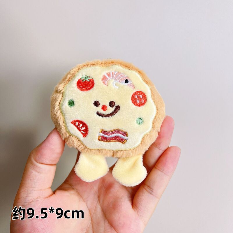 创意美食毛绒公仔挂件吱吱叫搞怪披萨玩偶少女背包百搭小礼物挂饰|undefined