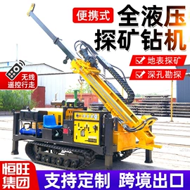 钻探机;桩工机械;挖掘机械