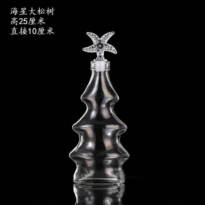 Botella de deseos DIY botella de nebulosa botella de arco iris botella de rafting botella de mar botella de estrella de suerte vidrio de estrella