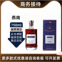 ��������R/��/��vsop�����{������ԭ�b���ذ��m��750ml ����r��