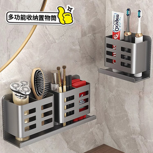 ����������l���g��ˢ�����ռ{Ͳԡ�ұڒ젝�ϷŻ��yˢ��횵�����