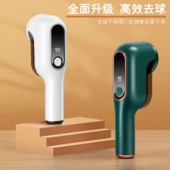 新品毛玉剪定器セーター粘毛器毛剃り機服ボール除去器毛除去器充電式毛除去器