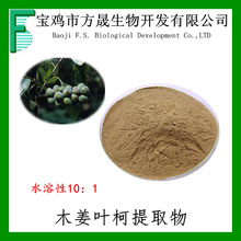 ľ���~���֗���ȡ�� ľ���~����ȡ�� UV�z�y ȫˮ�� ����10%