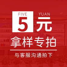 姿美塑业包装化妆品包材洗护备注容量型号护肤品瓶装分装瓶便携装