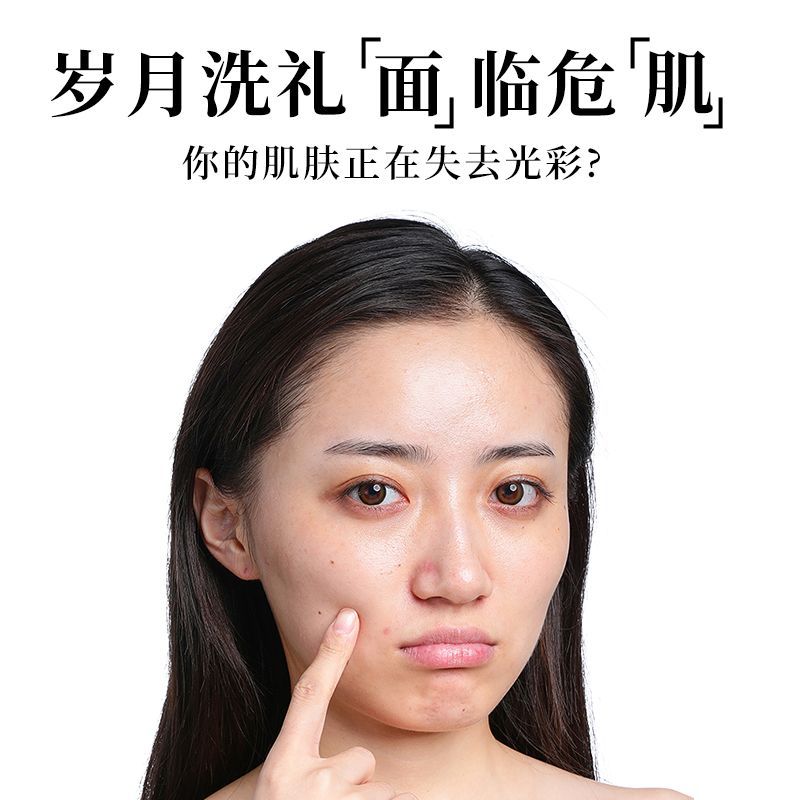 White Traceless White Tomato Whitening Pressed Candy Collagen Peptide Active Peptide Moisturizing Firming Hydrating Whitening Pills