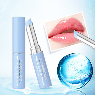 LANBENA Blue Beina Rose Hyaluronic Acid Temperature Change Lip Balm Nourishing and Moisturizing Imitating Dry Cracking 1.8g (New Version)
