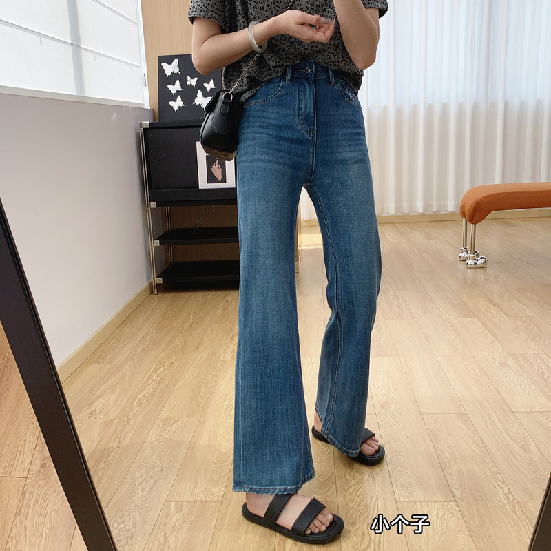 Four-Way Stretch Lyocell Tencel High-Waisted Slimming Flared Jeans for Spring and Summer, Slim-Fit Wide-Leg Bell-Bottom Pants H032414