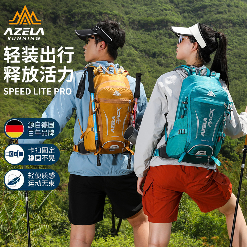 Azera 登山バッグアウトドアハイキングレジャー旅行スポーツバッグ大容量取り外し可能なサスペンションブラケットバックパック|undefined