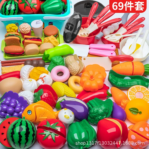 Qieqile 69 Set [Vegetable Basket]