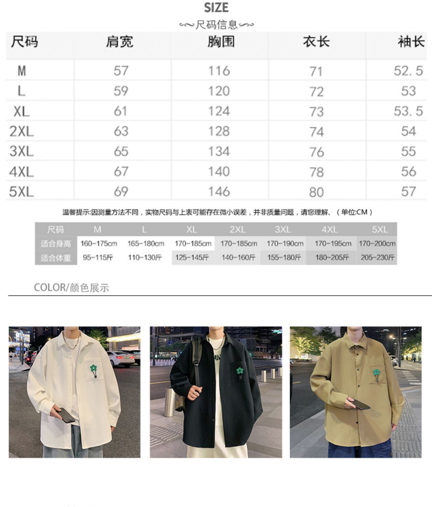 i2uUjf6mxdTrdS48SAR3xF5R/y7ROsHB6fyf