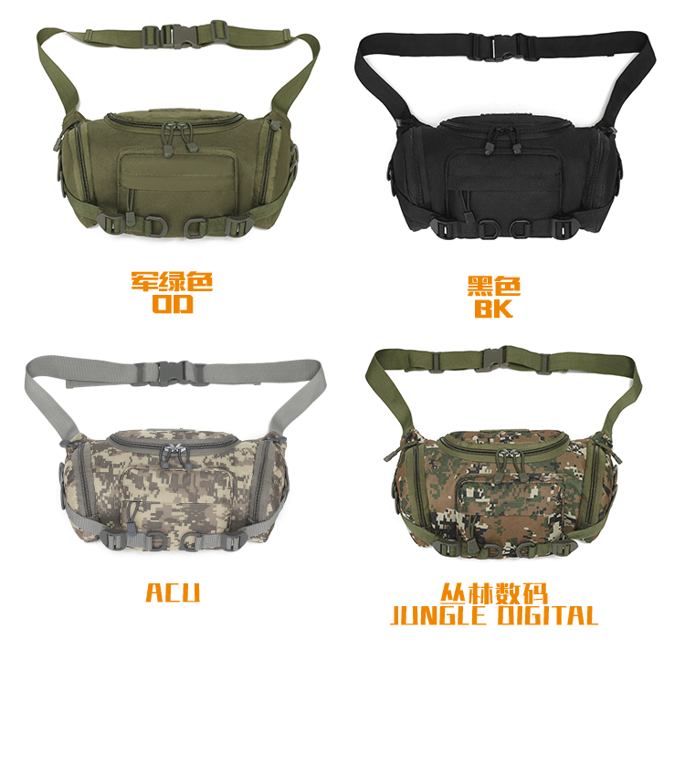 Nueva riñonera de camuflaje para entrenamiento al Aire Libre, táctica, pequeña, impermeable, para montañismo y ciclismo. - details 6