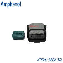 ATV06-38SA-S2 安费诺AMPHENOL汽车高压新能源连接器 原装 现货