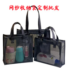 �����W�����y����yʽ���л��yƷ�ռ{���W��ϴ���ռ{�W���羳���