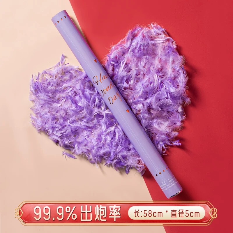 フェザーガン、ロマンチックな結婚式の花火、手持ち式結婚式のライブブロードキャスト小道具、新しい花火筒、スプレー花筒|undefined