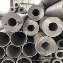 �͸��gSS2324�A䓹�2324�p�಻�P䓰�309s�o�p��0Cr23Ni13���P�