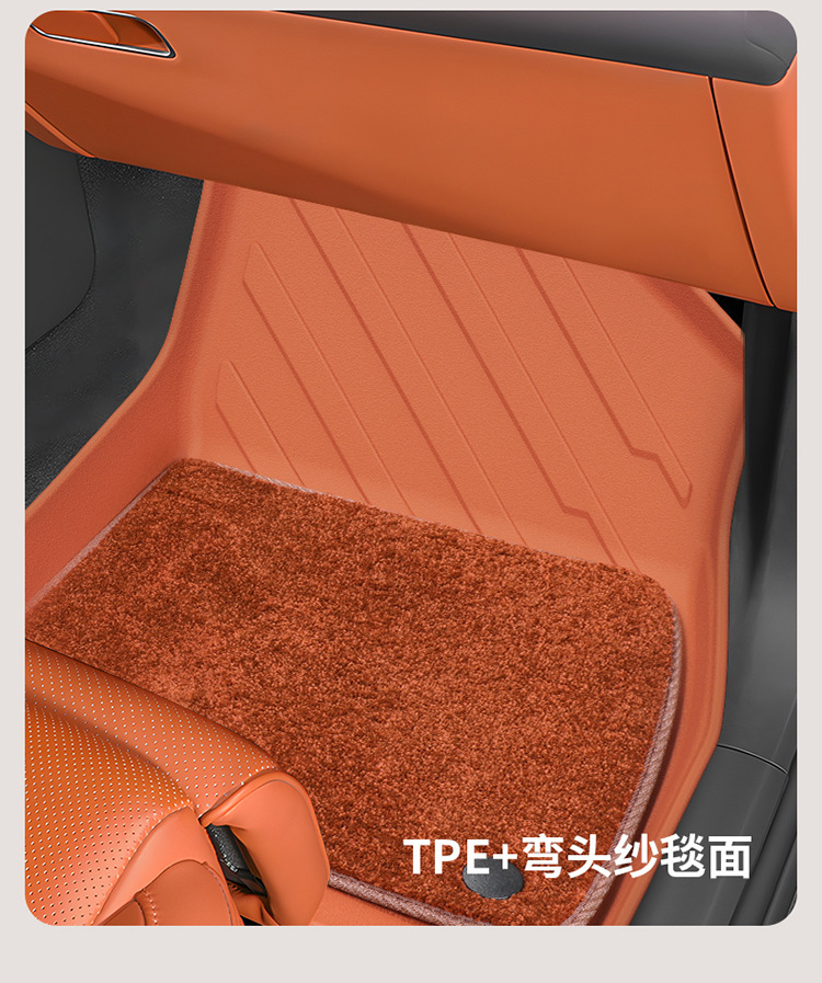 Suitable for the New Version of Ideal L6Pro Maxi8/I6/L7/L8/L9 Tpe Car Floor Mats and Car Decoration Mats, Available for Dropshipping