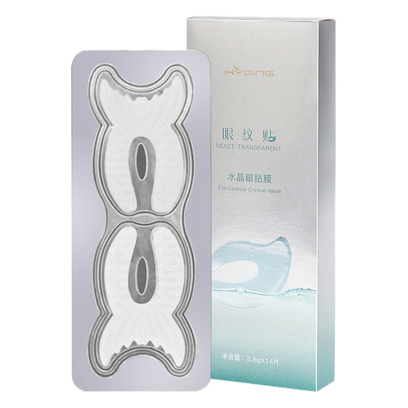 Collagen eye mask firming eye bag stickers flower moon crystal eye mask light eye bag dark circles eye tattoo elimination