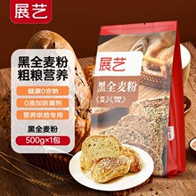 չˇ��ȫ����500g�����|�����z�^���Ӻ決���s�Z�ּZ���w����˾