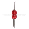 Air conditioning valve core dual purpose red