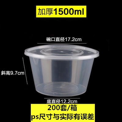 Caja de plástico desechable para llevar caja de embalaje redonda colección completa Caja de comida rápida de tres rejillas caja de plástico transparente cuadrada de cuatro rejillas