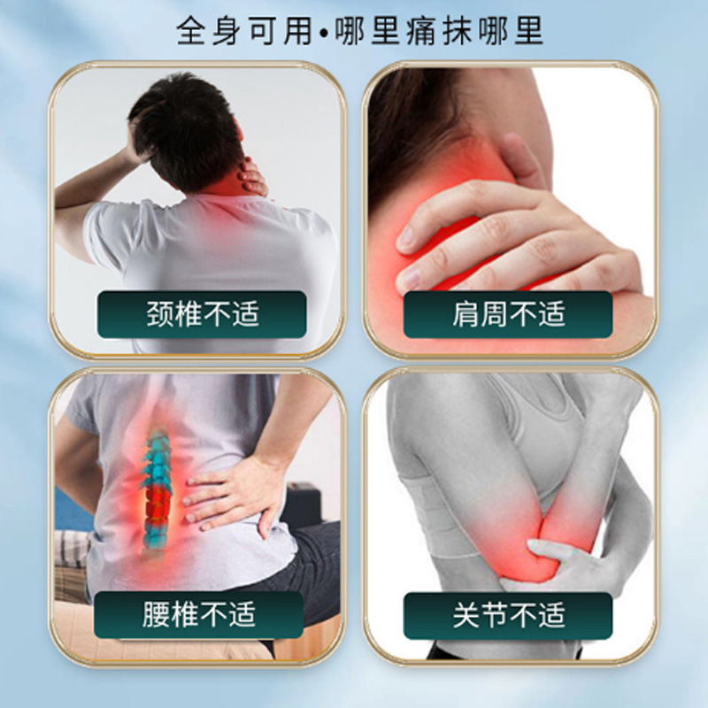 Yn 香港薬局苗方川紅花苗灸液ハーブフォーミュラメーカー卸売 Douyin 同じスタイル人気|undefined