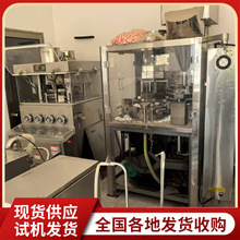 ُNzC DʽƬC ȫԄܛzaىƬC