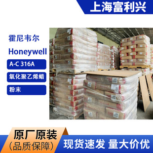 �����f������ϩϞAC316AϞ��  PE PVC ��| 늾� ���ϝ�����