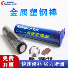 ؽ䓰k-9117azXTFzůƬܵa©z